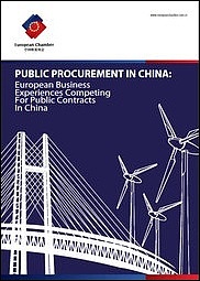 New European Chamber Study: Calls on Continued Reform of China’s Fragmented Public Procurement System 